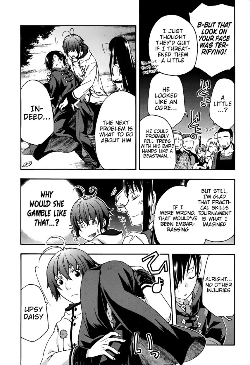 The Wrong Way to Use Healing Magic Chapter 21 - Page 15