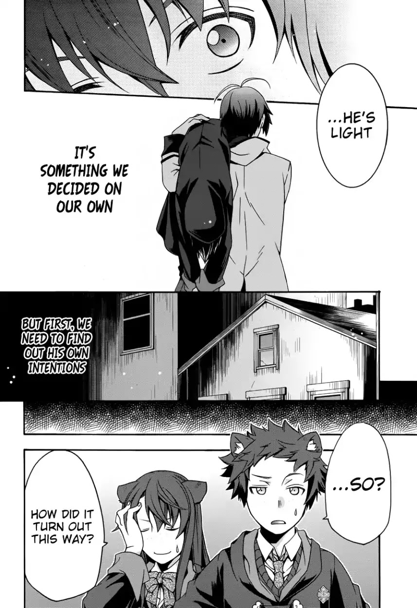 The Wrong Way to Use Healing Magic Chapter 21 - Page 16