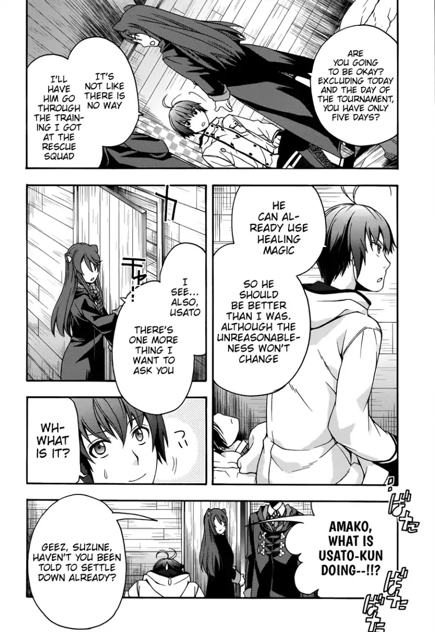 The Wrong Way to Use Healing Magic Chapter 21 - Page 18
