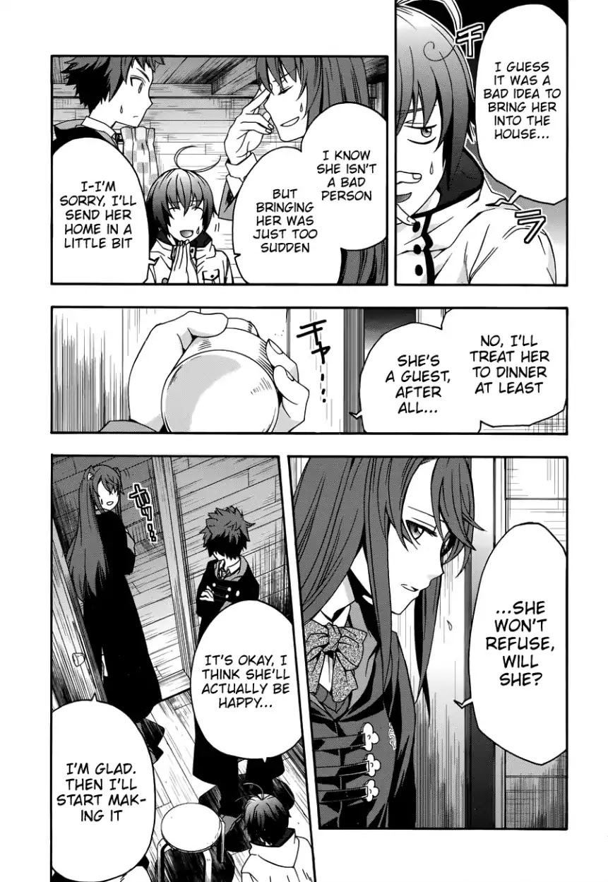 The Wrong Way to Use Healing Magic Chapter 21 - Page 19