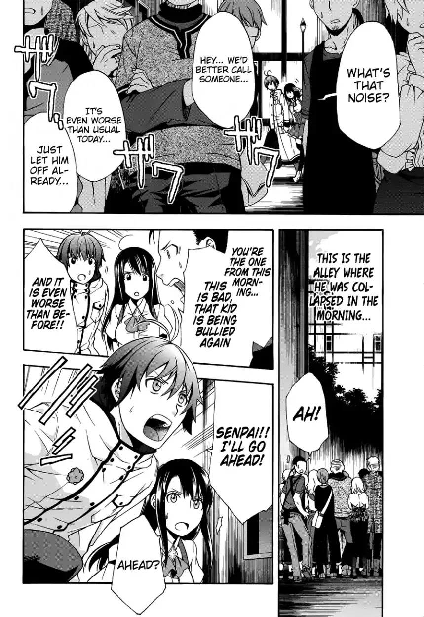The Wrong Way to Use Healing Magic Chapter 21 - Page 2