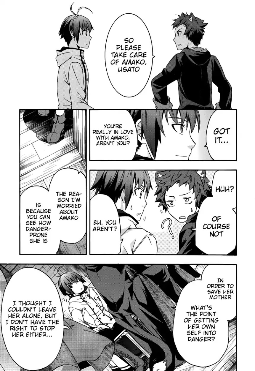 The Wrong Way to Use Healing Magic Chapter 21 - Page 21