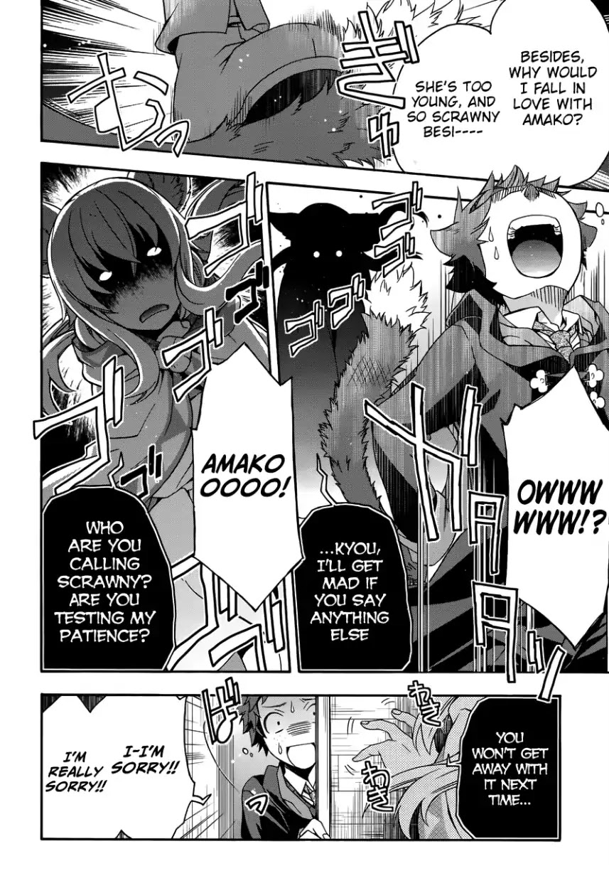The Wrong Way to Use Healing Magic Chapter 21 - Page 22