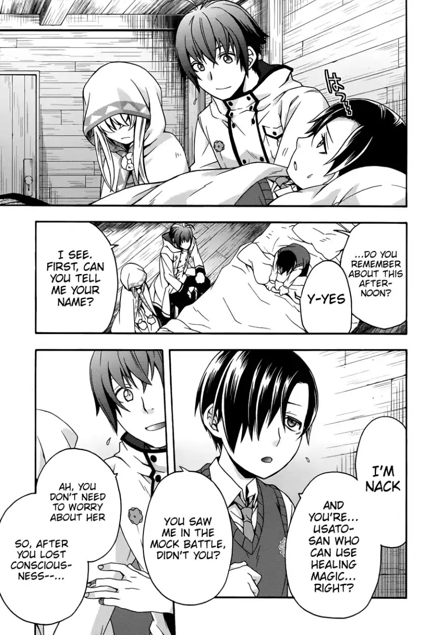 The Wrong Way to Use Healing Magic Chapter 21 - Page 25
