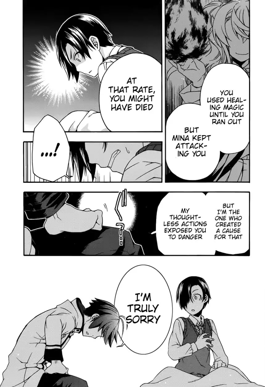 The Wrong Way to Use Healing Magic Chapter 21 - Page 27
