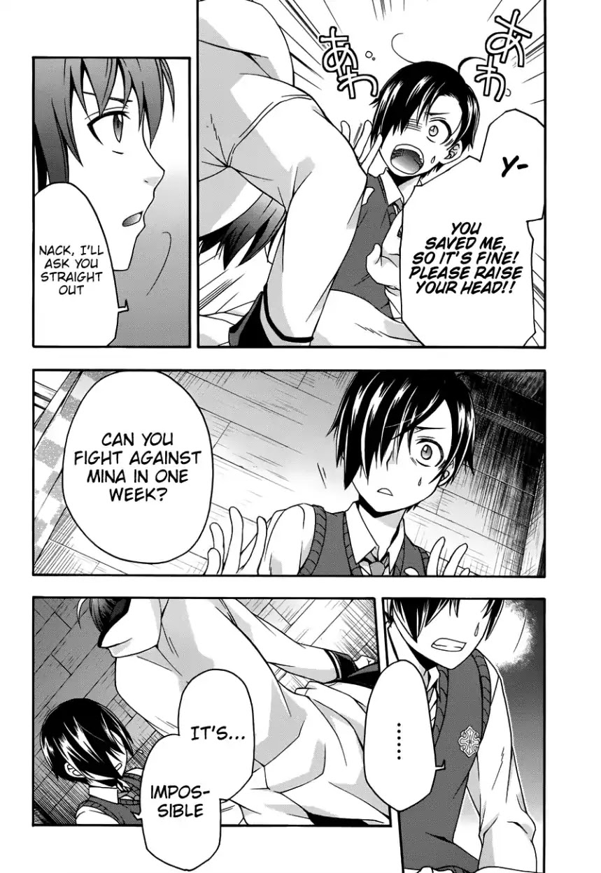 The Wrong Way to Use Healing Magic Chapter 21 - Page 28