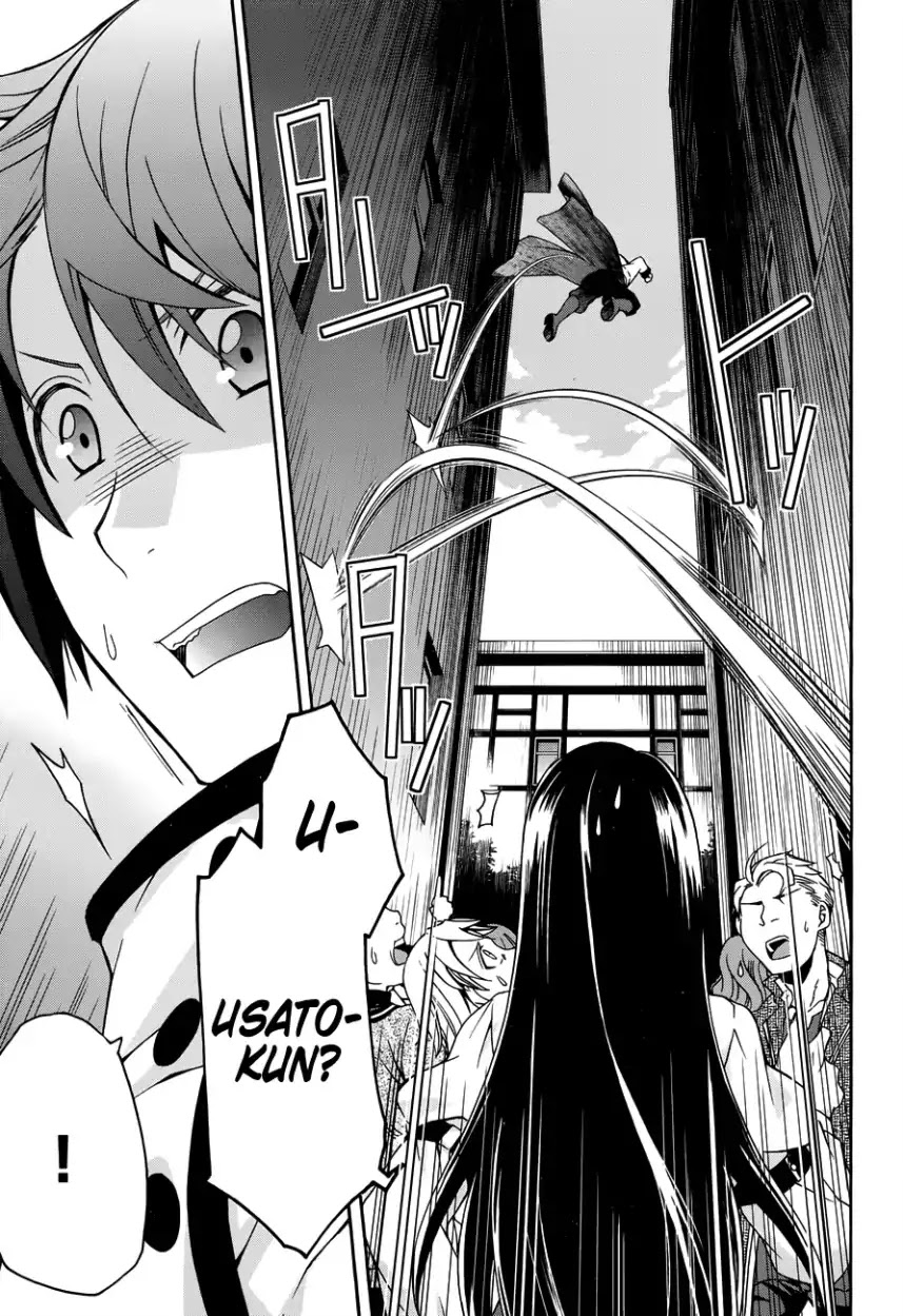 The Wrong Way to Use Healing Magic Chapter 21 - Page 3