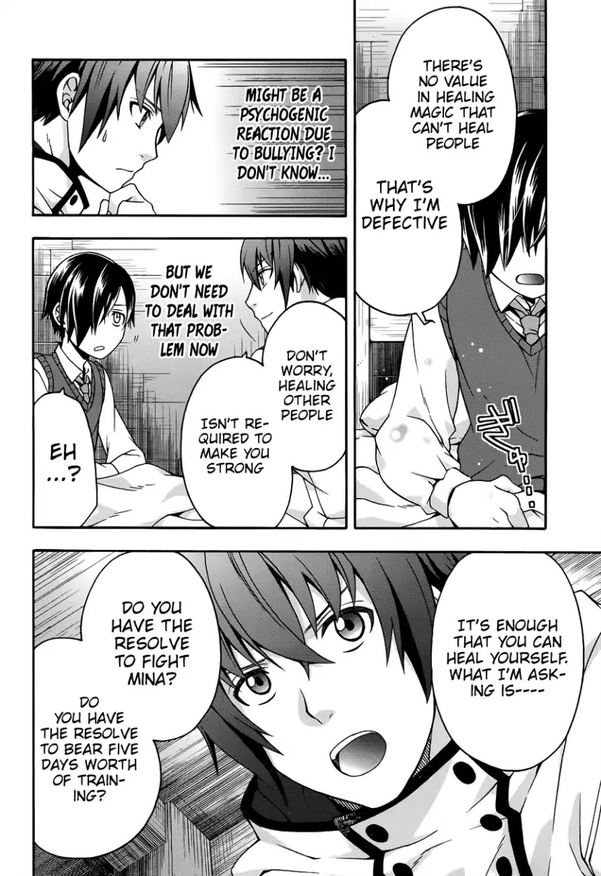 The Wrong Way to Use Healing Magic Chapter 21 - Page 30