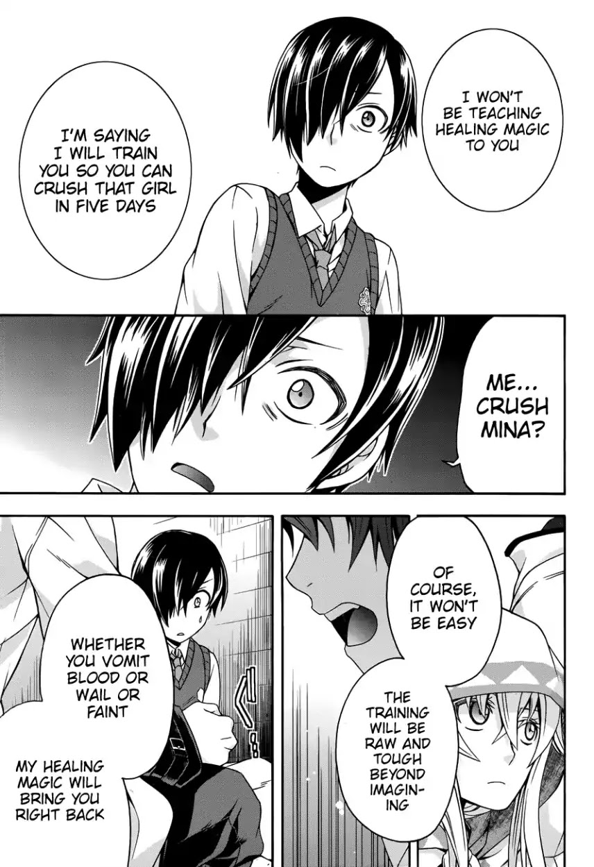 The Wrong Way to Use Healing Magic Chapter 21 - Page 31
