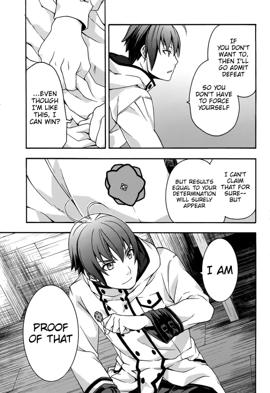 The Wrong Way to Use Healing Magic Chapter 21 - Page 33