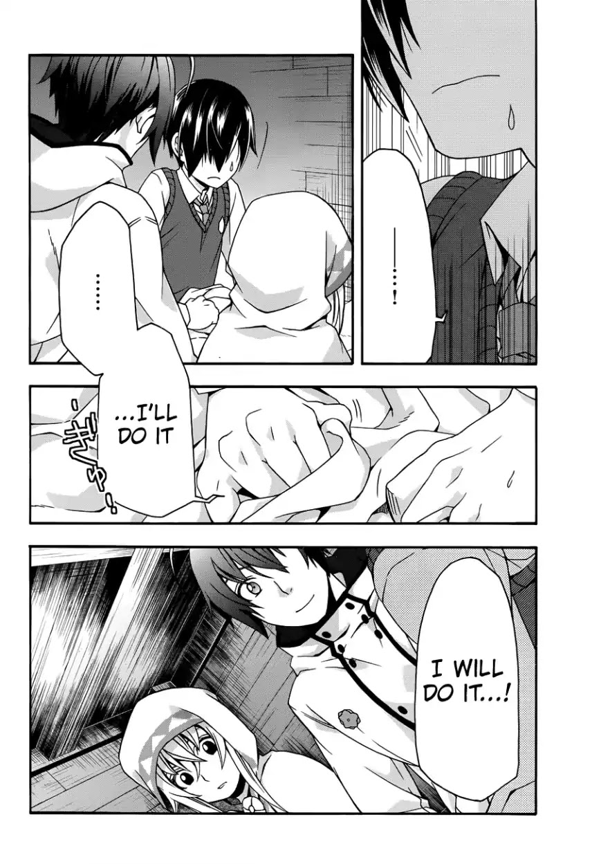 The Wrong Way to Use Healing Magic Chapter 21 - Page 34