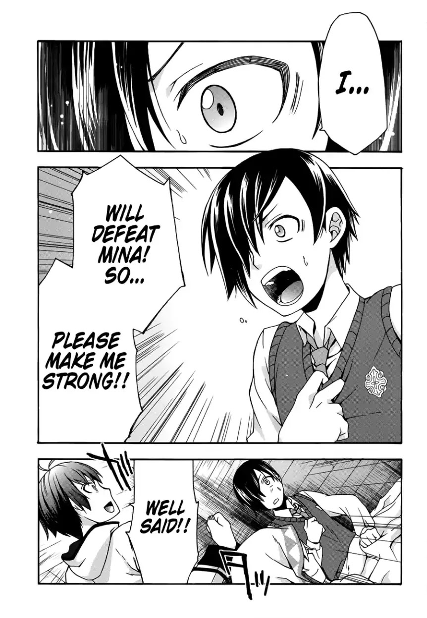 The Wrong Way to Use Healing Magic Chapter 21 - Page 35