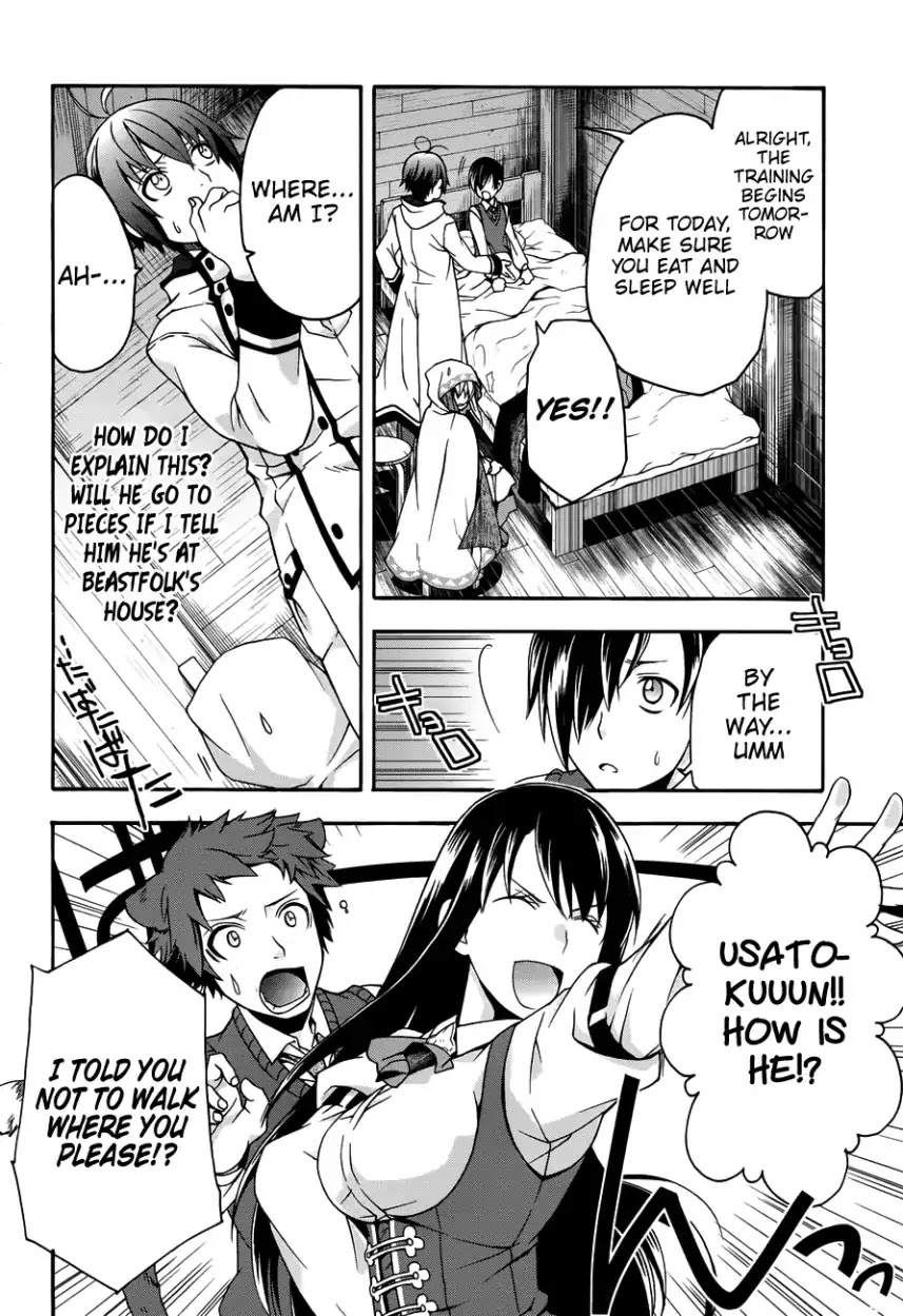 The Wrong Way to Use Healing Magic Chapter 21 - Page 36