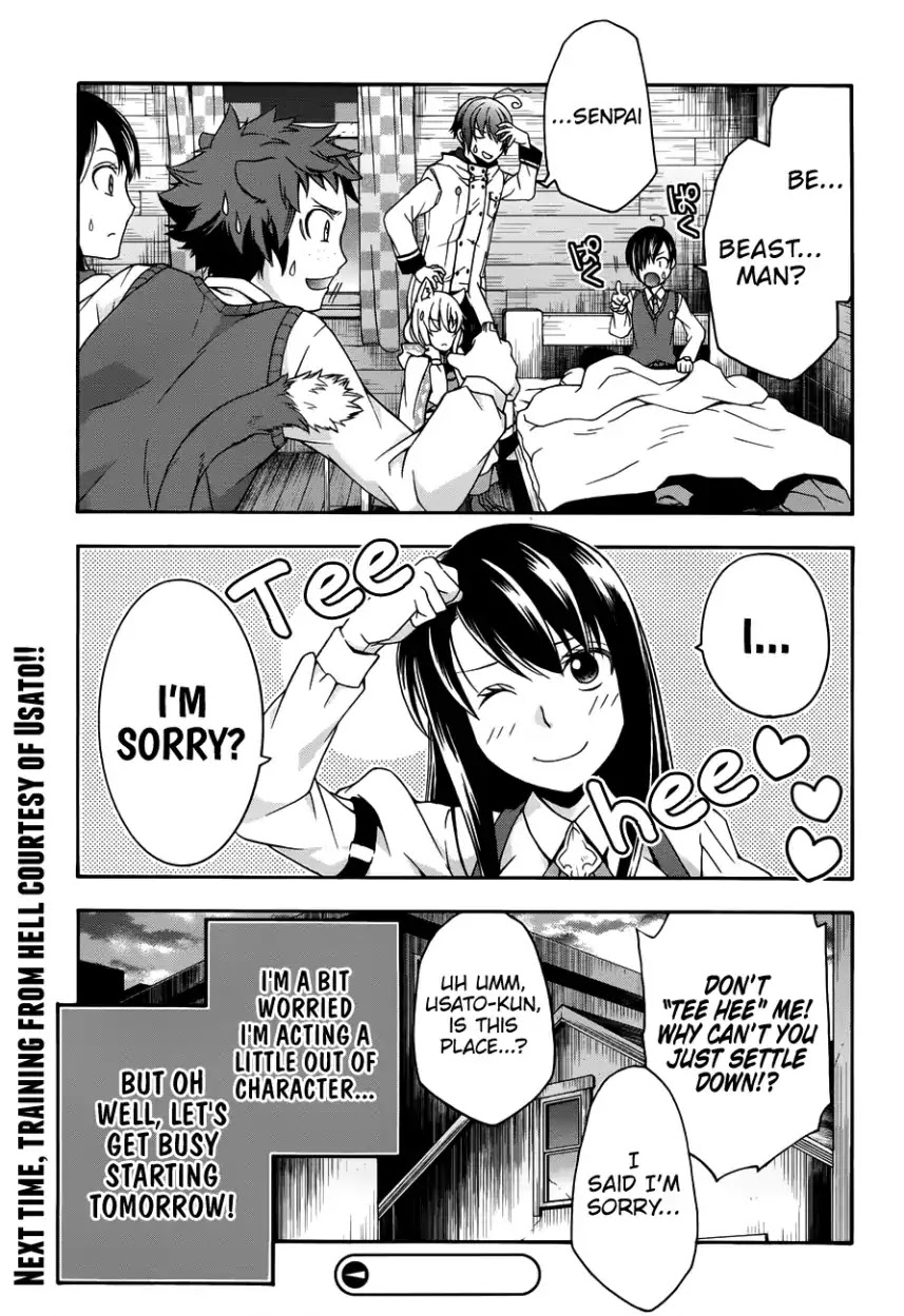 The Wrong Way to Use Healing Magic Chapter 21 - Page 37