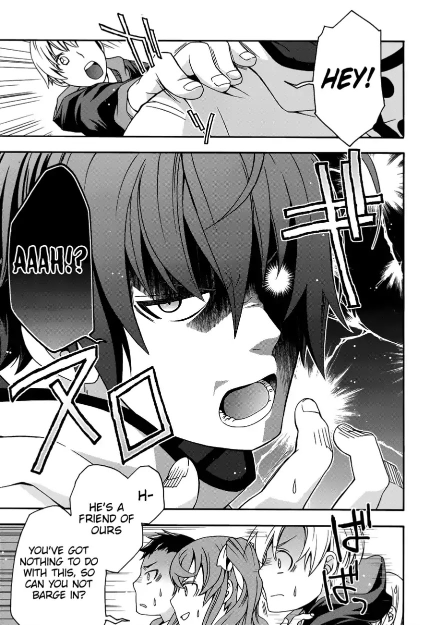 The Wrong Way to Use Healing Magic Chapter 21 - Page 7