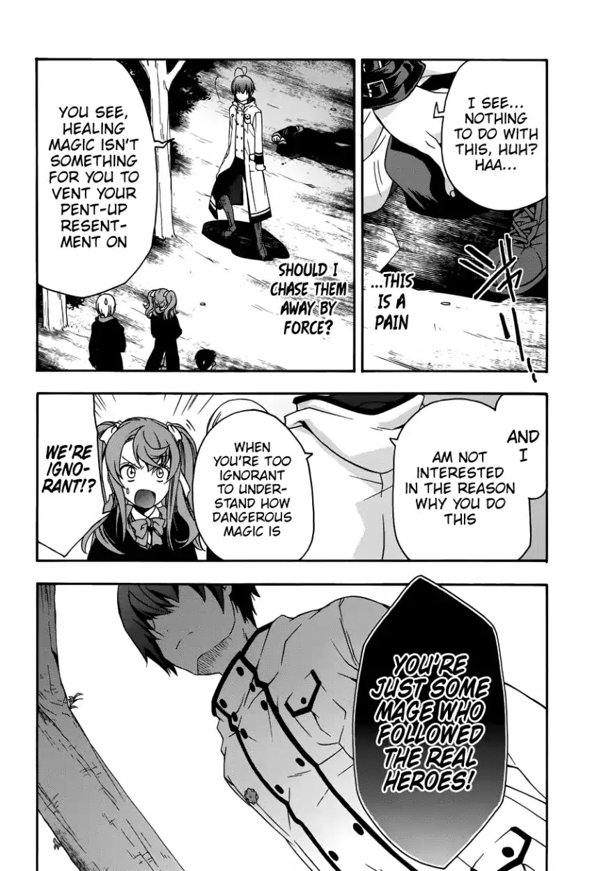 The Wrong Way to Use Healing Magic Chapter 21 - Page 8