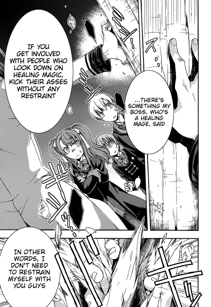 The Wrong Way to Use Healing Magic Chapter 21 - Page 9