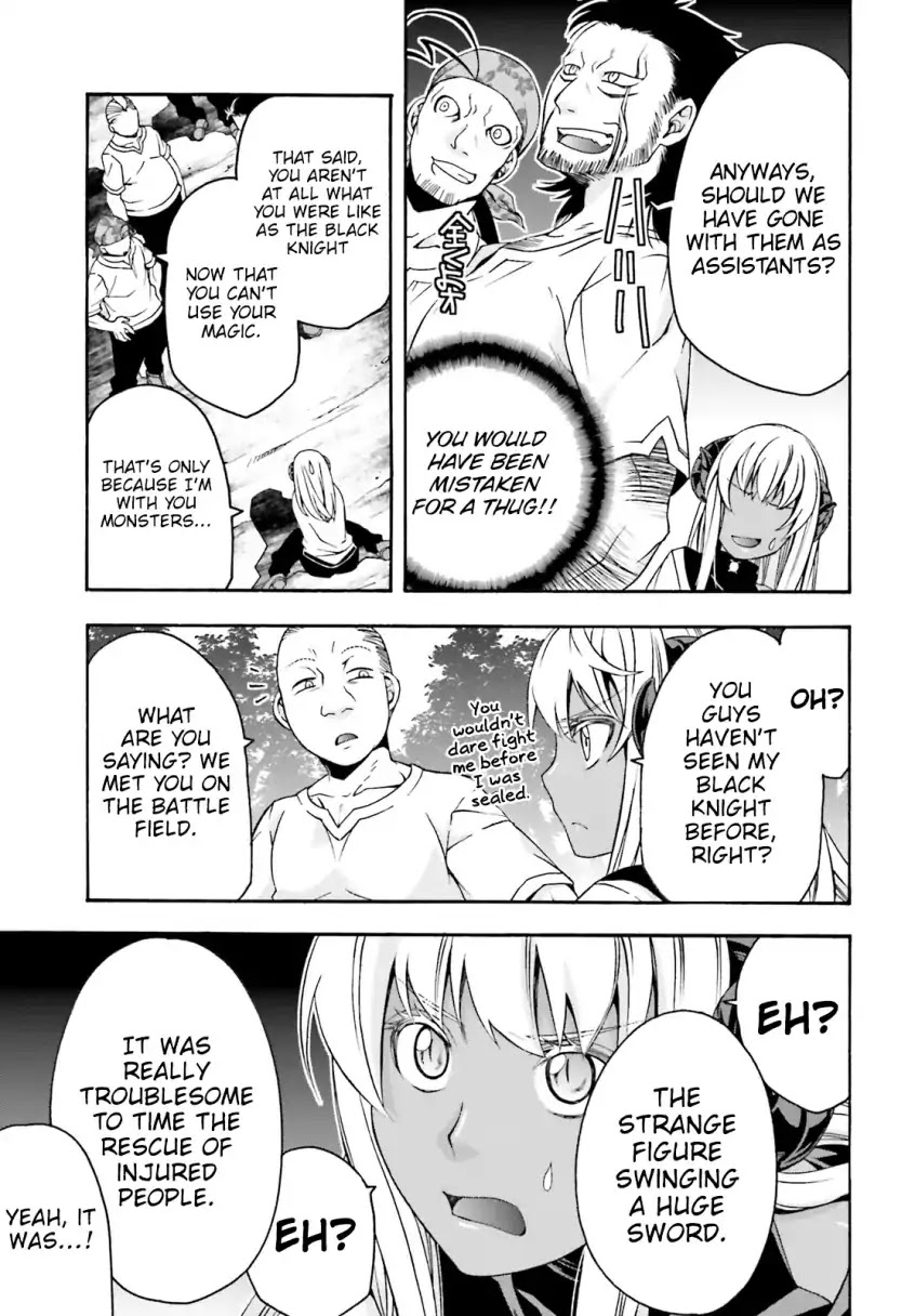 The Wrong Way to Use Healing Magic Chapter 22.5 - Page 3