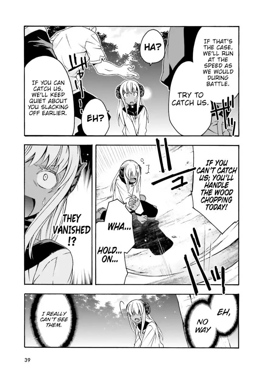 The Wrong Way to Use Healing Magic Chapter 22.5 - Page 5