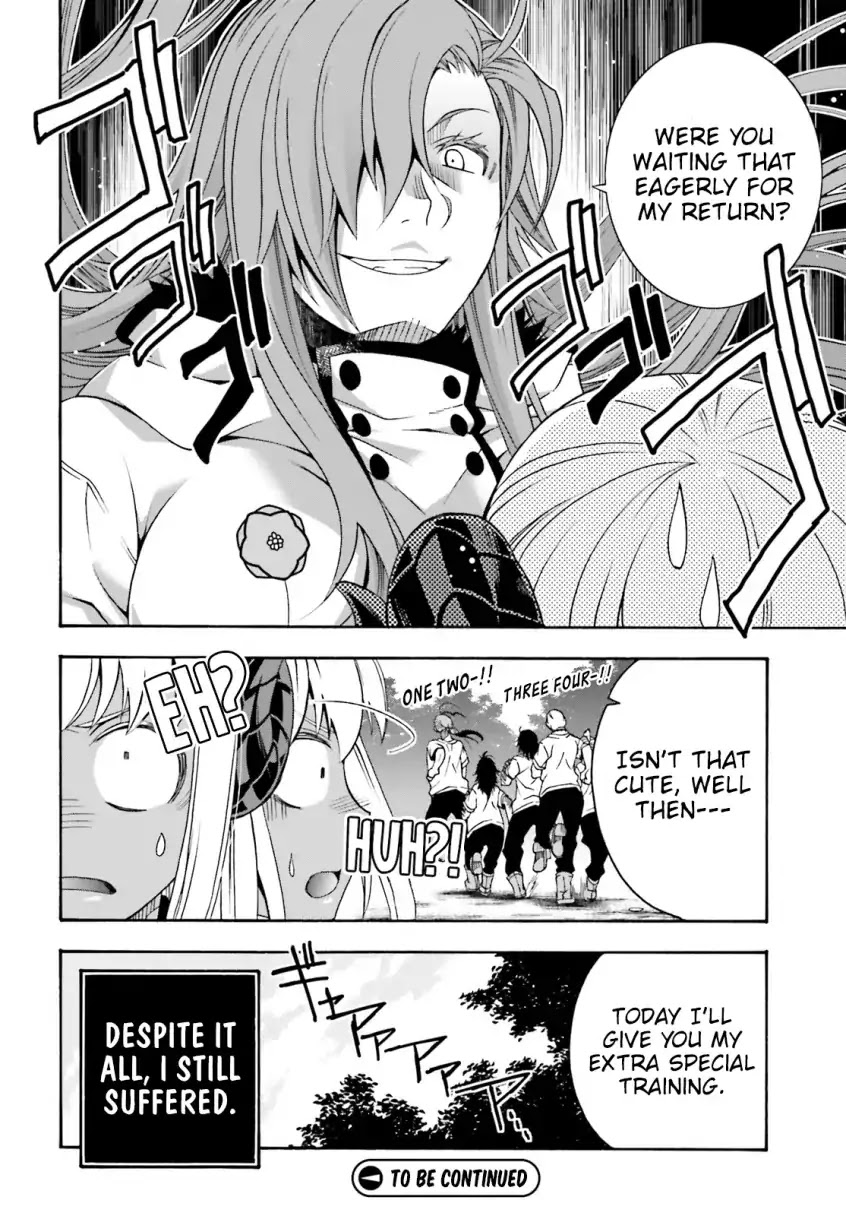 The Wrong Way to Use Healing Magic Chapter 22.5 - Page 8