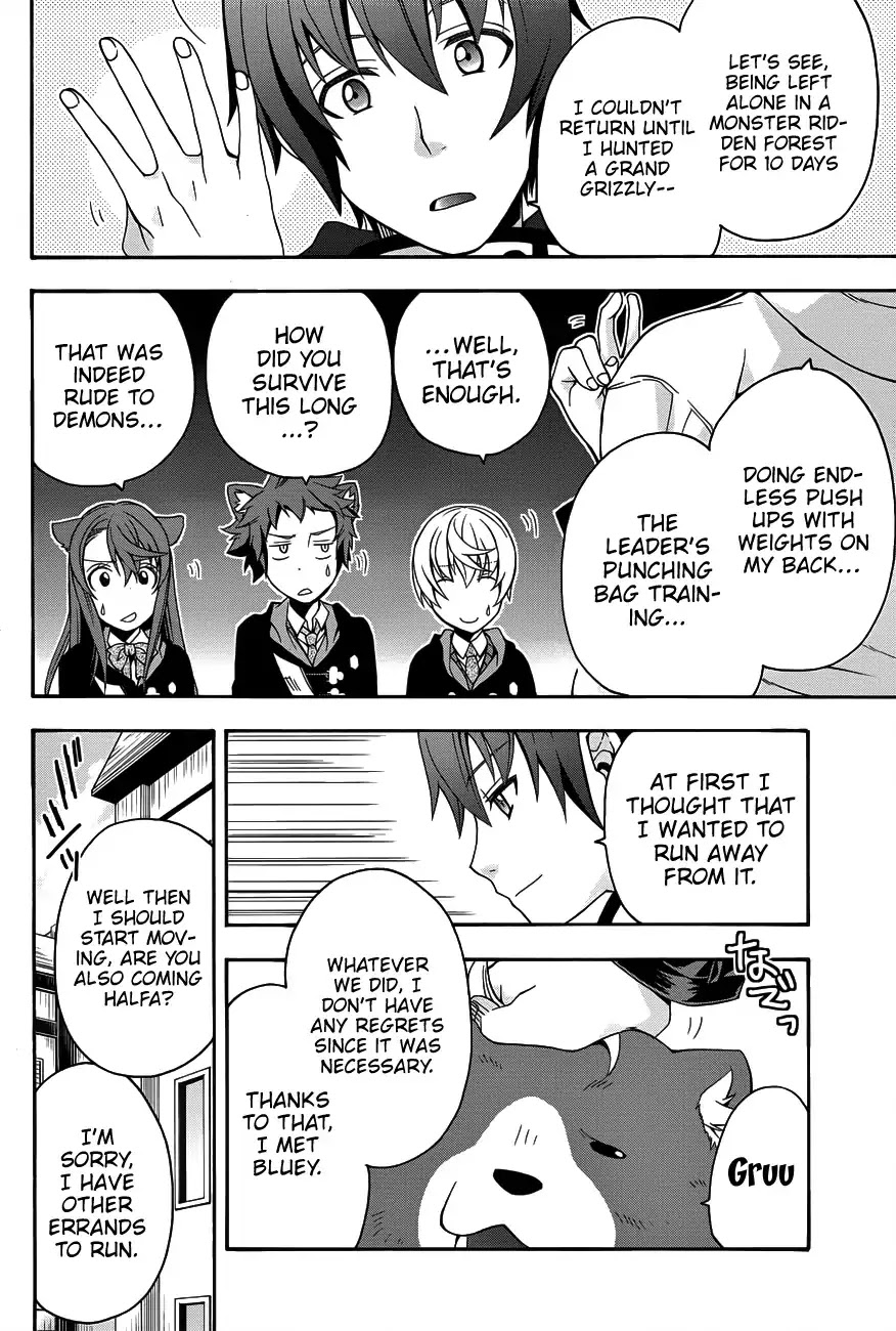 The Wrong Way to Use Healing Magic Chapter 22 - Page 10