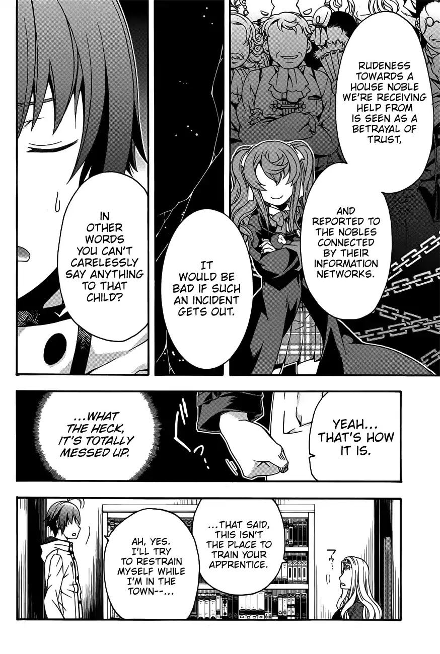 The Wrong Way to Use Healing Magic Chapter 22 - Page 16