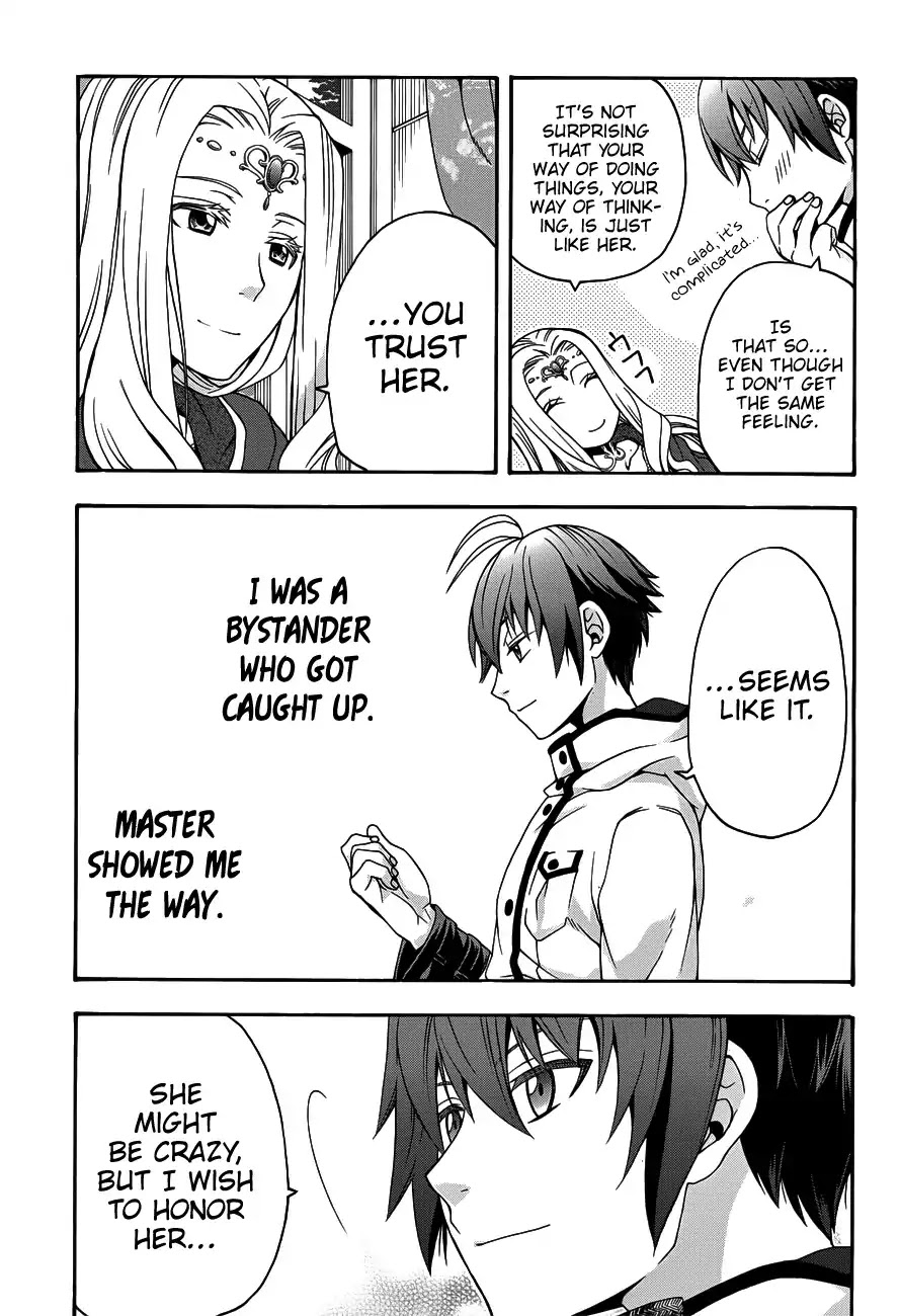 The Wrong Way to Use Healing Magic Chapter 22 - Page 19
