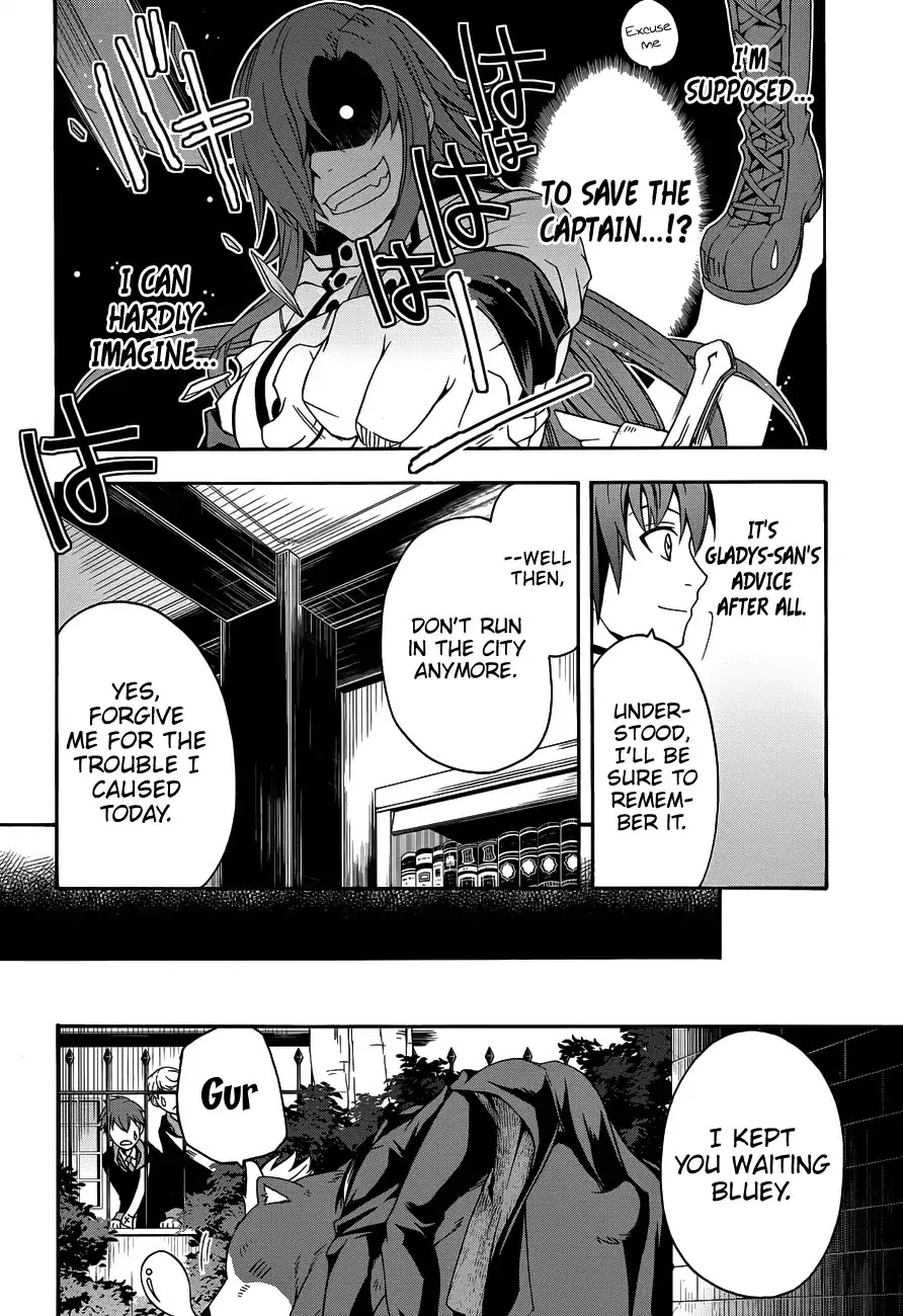 The Wrong Way to Use Healing Magic Chapter 22 - Page 22