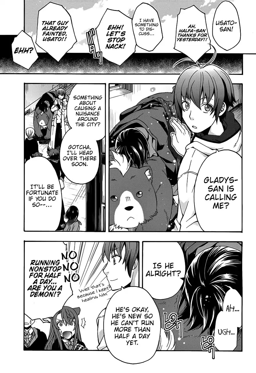 The Wrong Way to Use Healing Magic Chapter 22 - Page 7