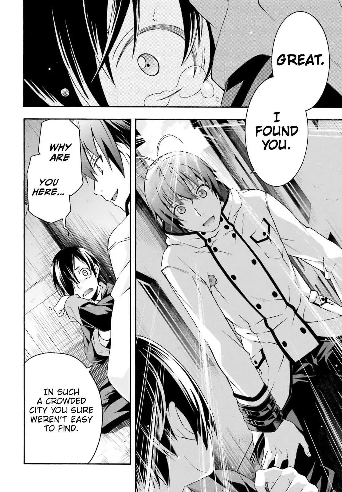 The Wrong Way to Use Healing Magic Chapter 23 - Page 24