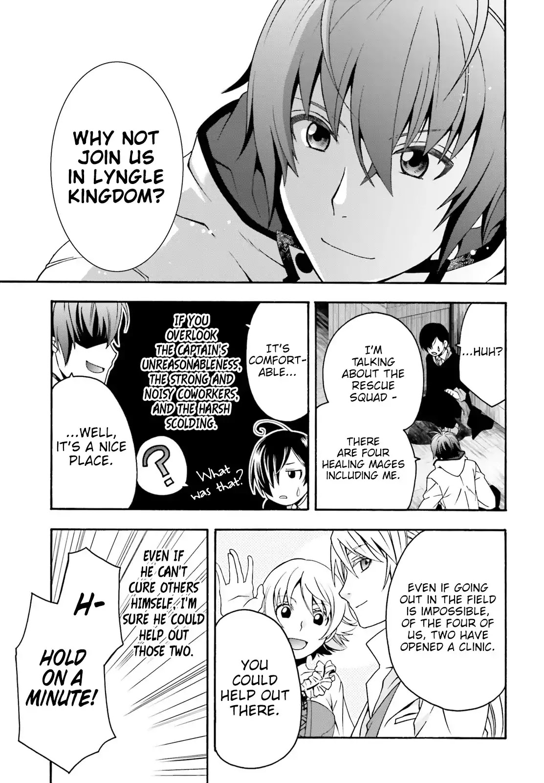 The Wrong Way to Use Healing Magic Chapter 23 - Page 31
