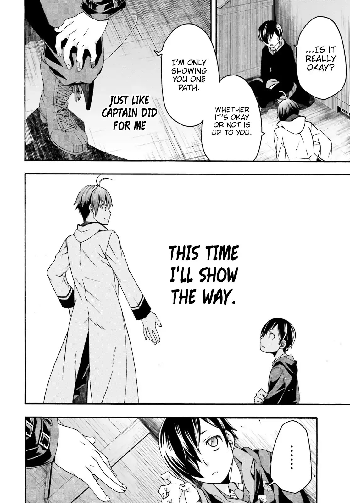 The Wrong Way to Use Healing Magic Chapter 23 - Page 34