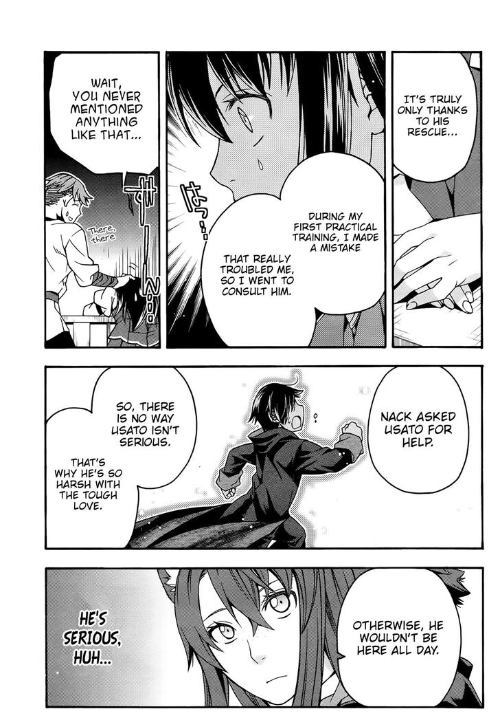 The Wrong Way to Use Healing Magic Chapter 24 - Page 15
