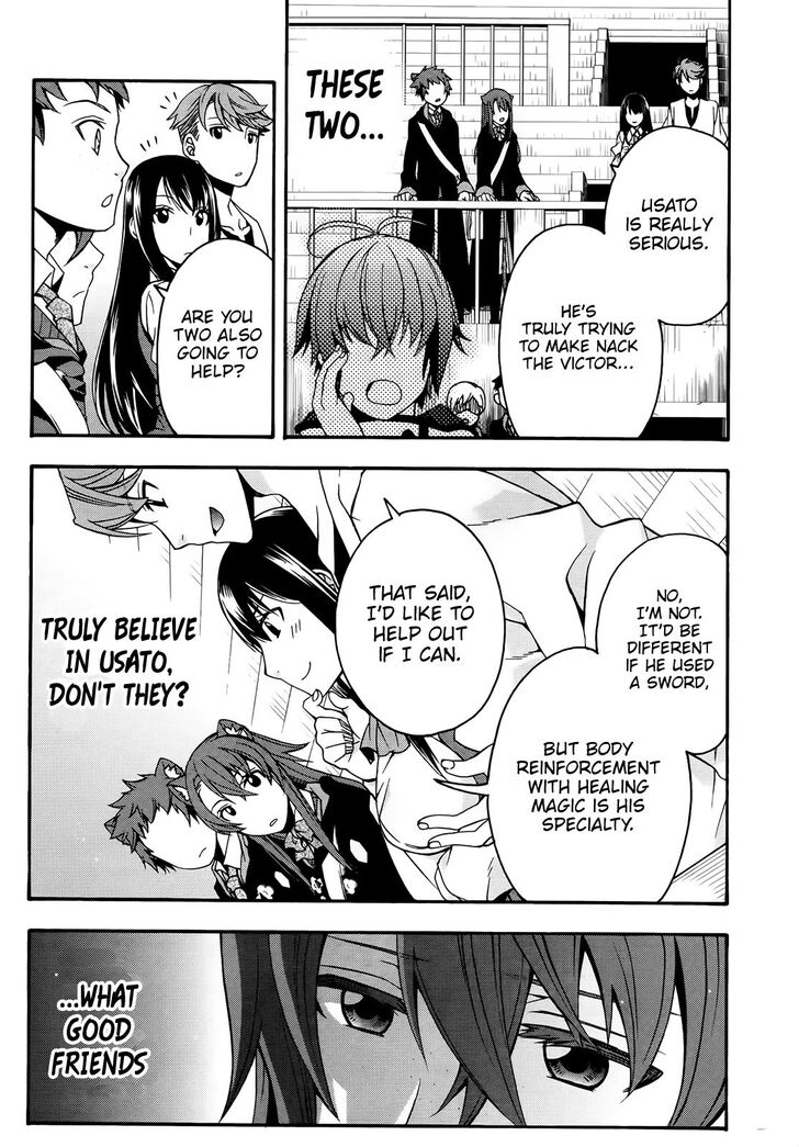 The Wrong Way to Use Healing Magic Chapter 24 - Page 16