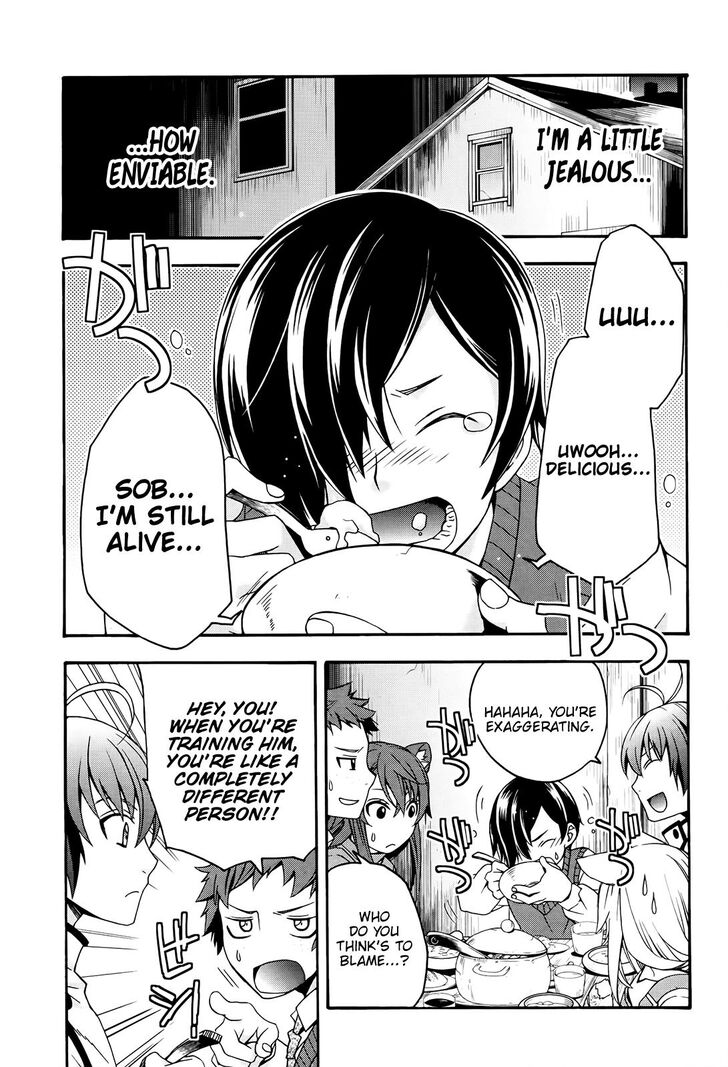 The Wrong Way to Use Healing Magic Chapter 24 - Page 17