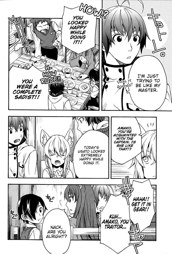 The Wrong Way to Use Healing Magic Chapter 24 - Page 18