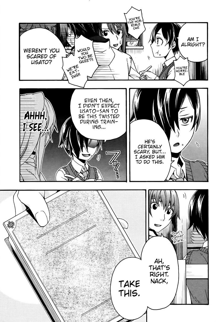 The Wrong Way to Use Healing Magic Chapter 24 - Page 19