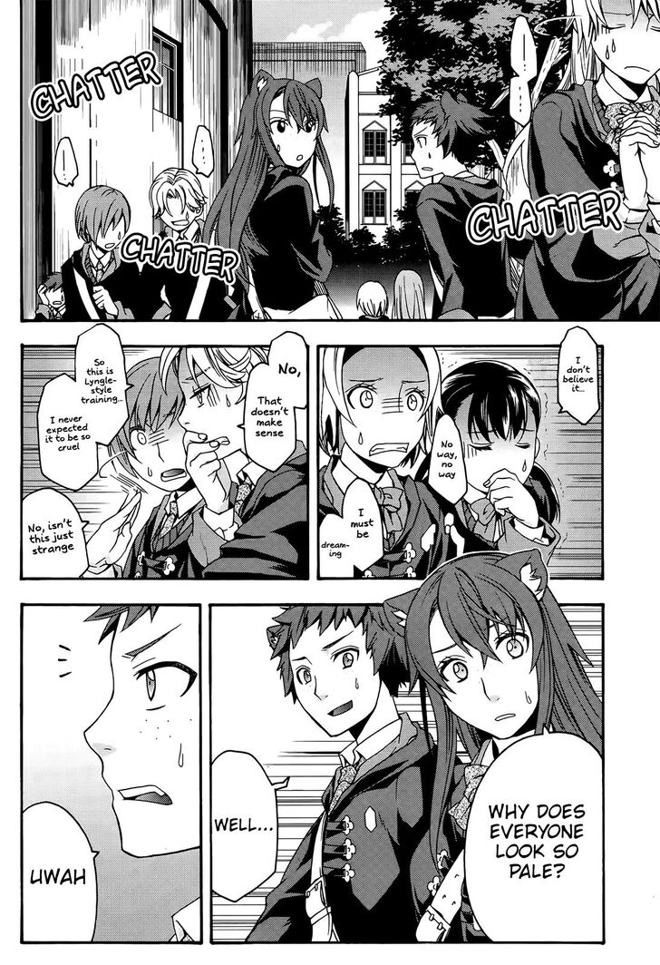 The Wrong Way to Use Healing Magic Chapter 24 - Page 2