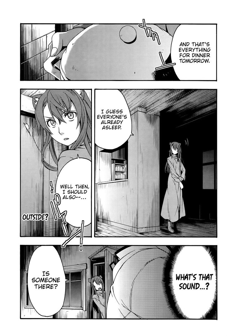 The Wrong Way to Use Healing Magic Chapter 24 - Page 21