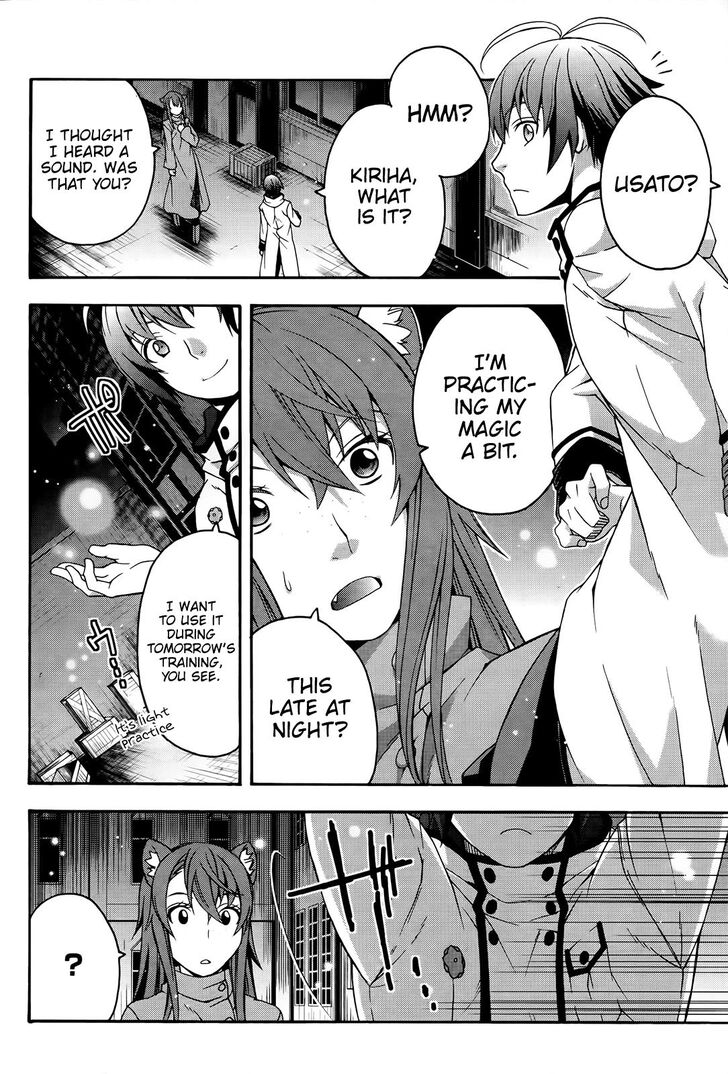 The Wrong Way to Use Healing Magic Chapter 24 - Page 22