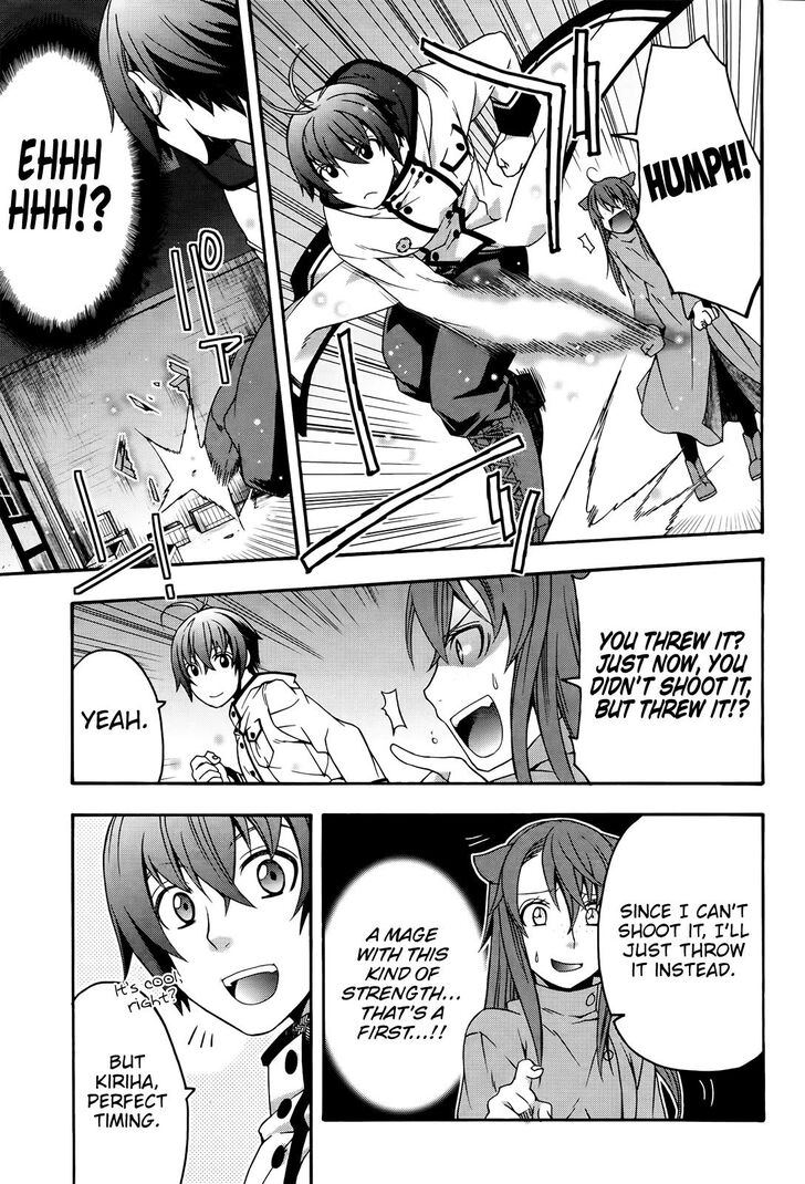 The Wrong Way to Use Healing Magic Chapter 24 - Page 23