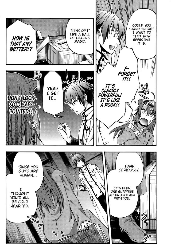 The Wrong Way to Use Healing Magic Chapter 24 - Page 24