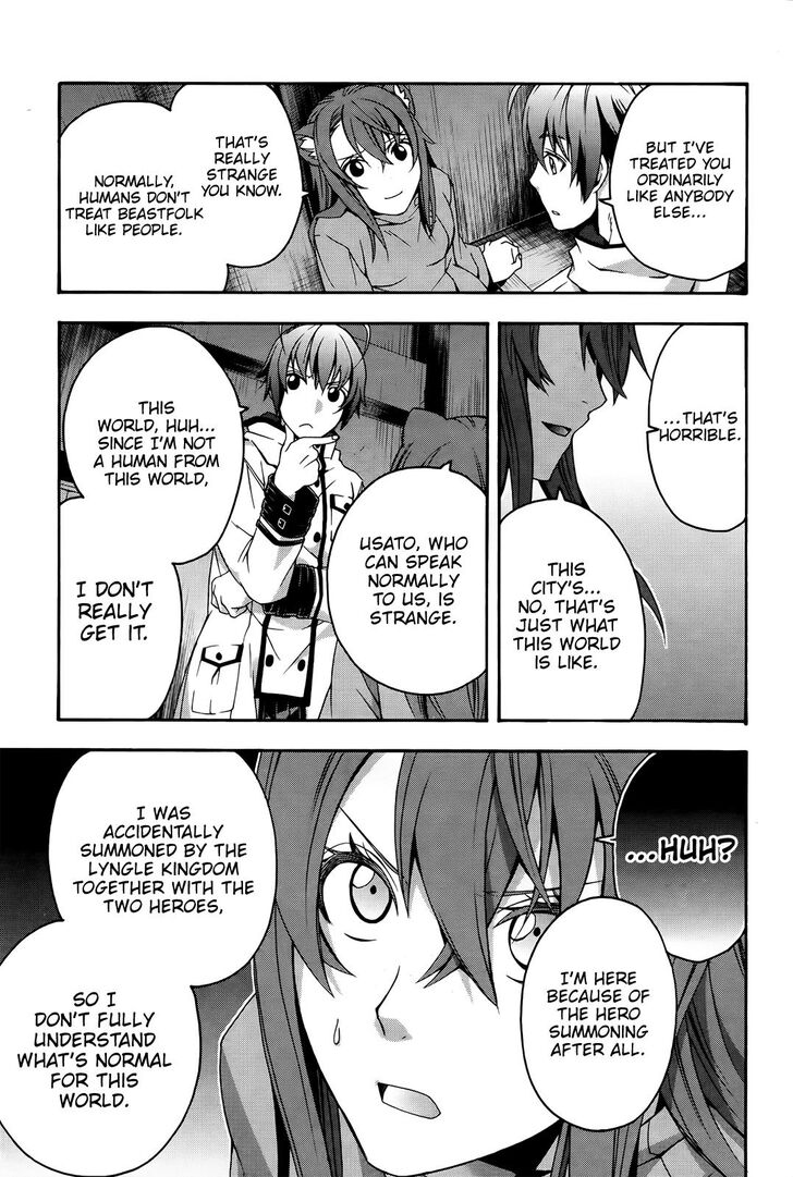 The Wrong Way to Use Healing Magic Chapter 24 - Page 25
