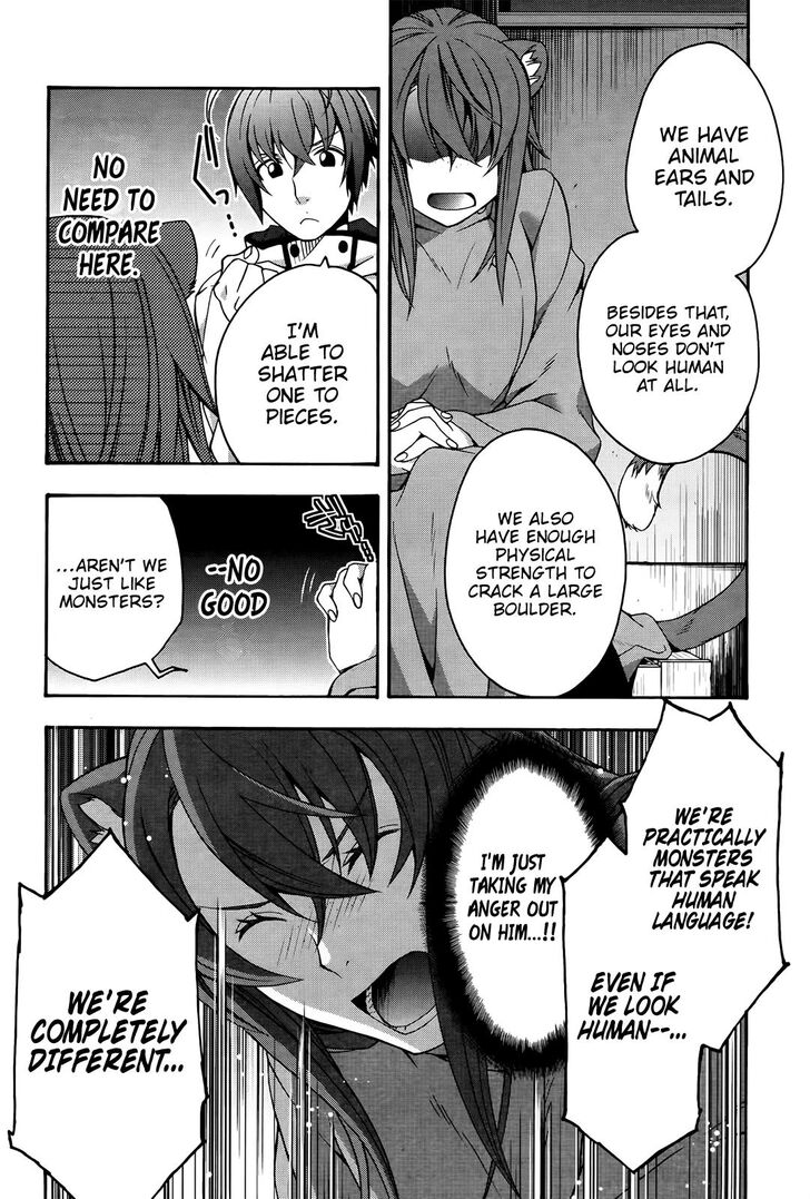 The Wrong Way to Use Healing Magic Chapter 24 - Page 28
