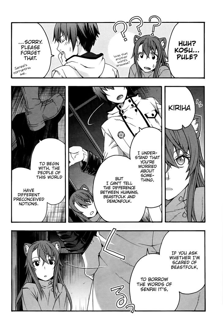 The Wrong Way to Use Healing Magic Chapter 24 - Page 30