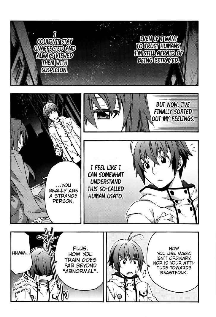 The Wrong Way to Use Healing Magic Chapter 24 - Page 32