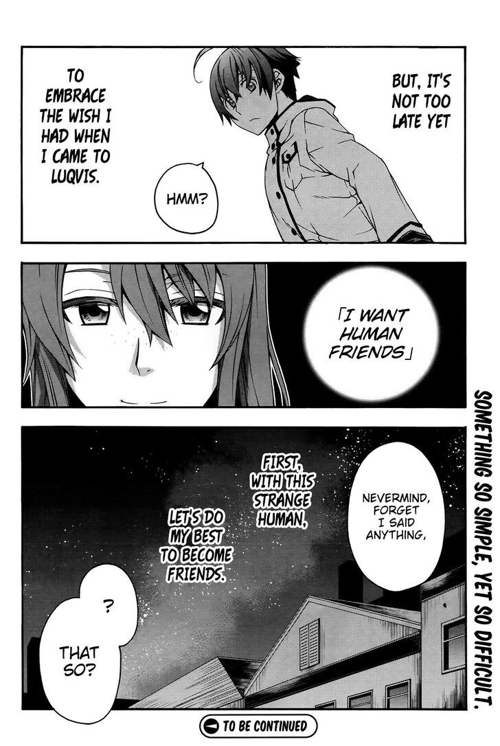 The Wrong Way to Use Healing Magic Chapter 24 - Page 34