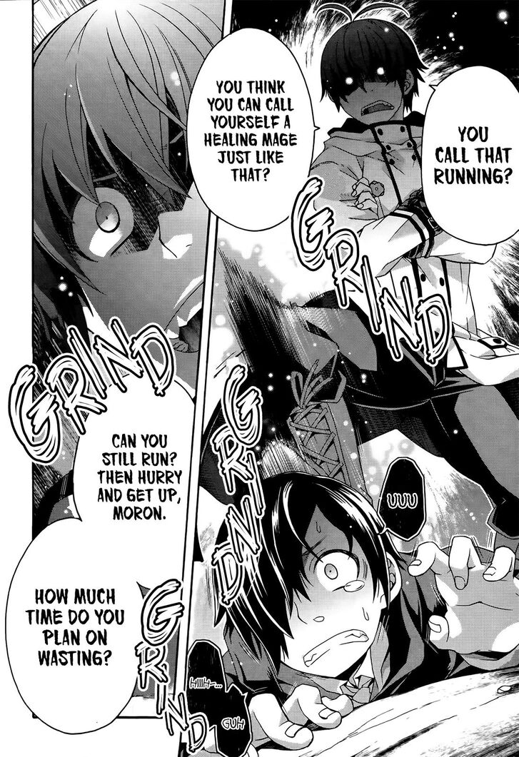 The Wrong Way to Use Healing Magic Chapter 24 - Page 4