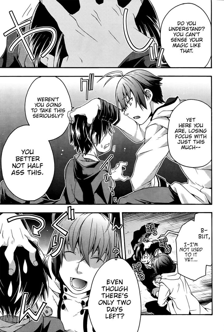 The Wrong Way to Use Healing Magic Chapter 24 - Page 7