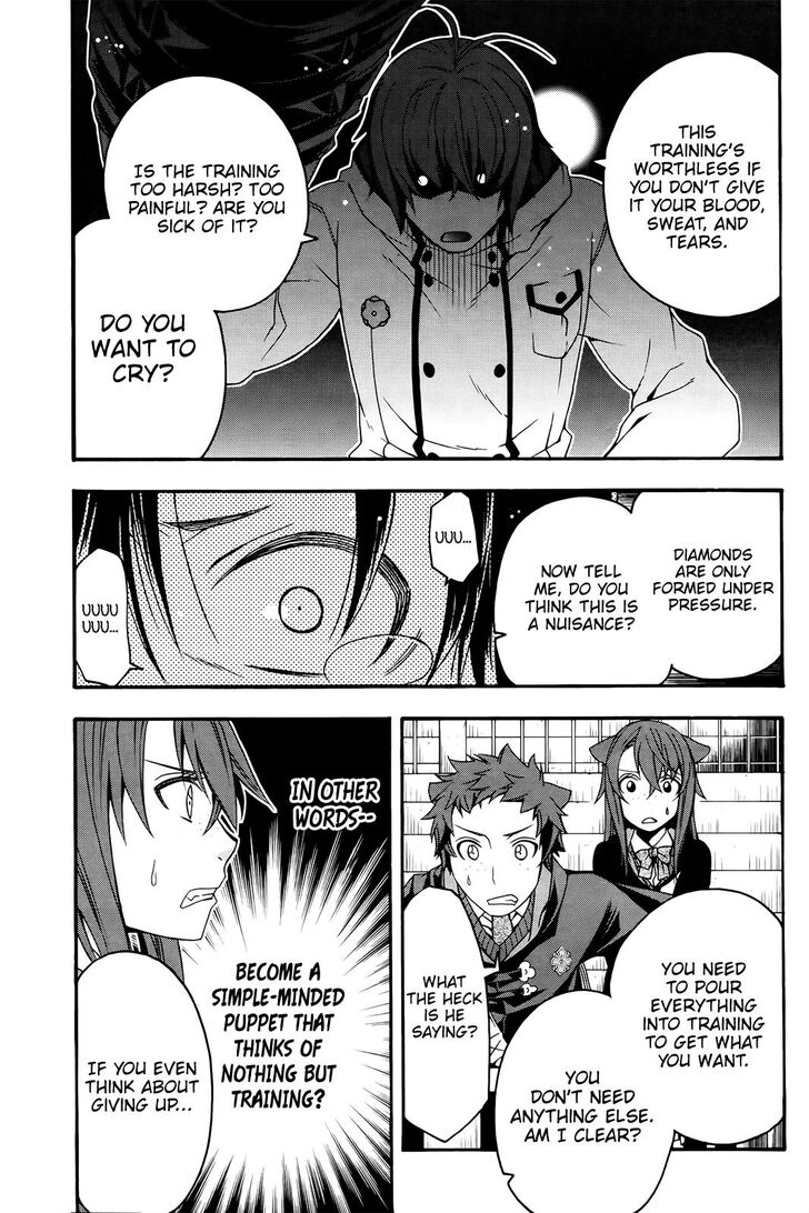 The Wrong Way to Use Healing Magic Chapter 24 - Page 9